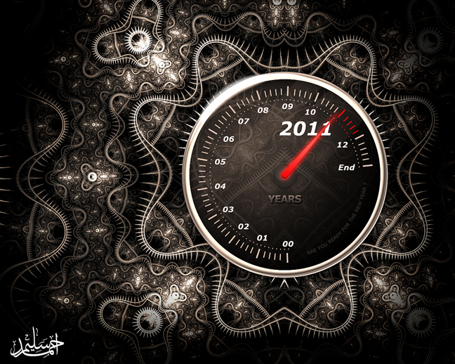 2011 Desktop Wallpaper Calendar. desktop-wallpaper-calendar